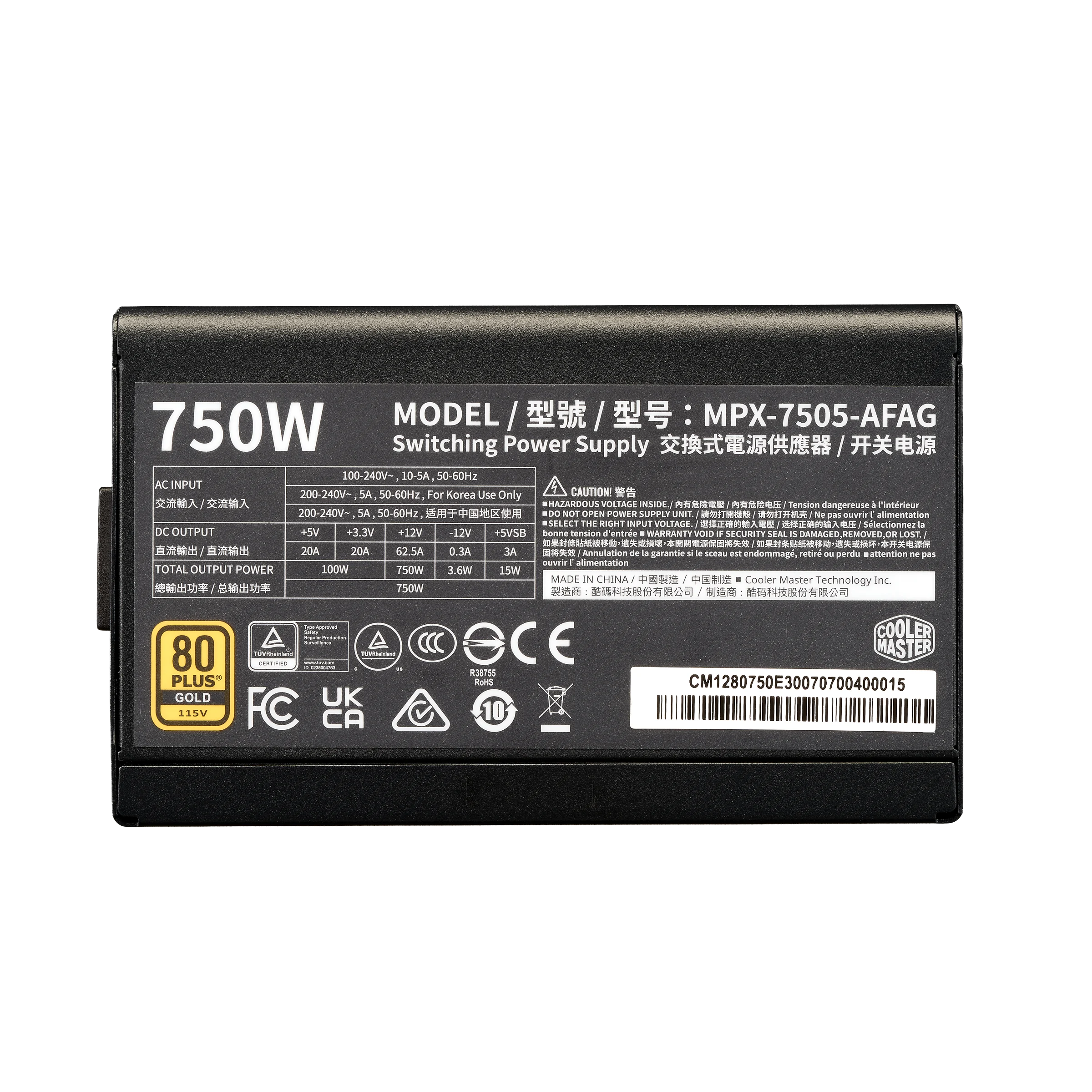 FUENTE COOLER MASTER ELITE GOLD 750W - Imagen 5